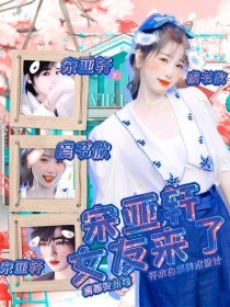 yw5537牢记永不失联